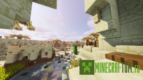 Карта The Dust (Пыль)