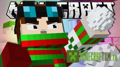 Карта Gun Fight (Оружейное сражение) Карта Gun Fight (Оружейное сражение)