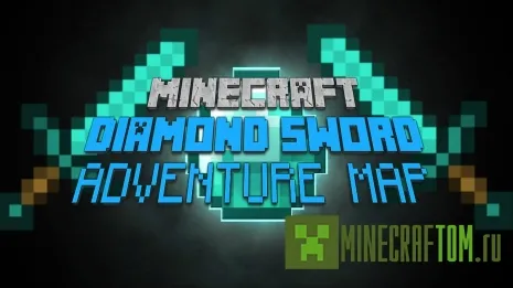 Карта Diamond Sword (Алмазный меч)