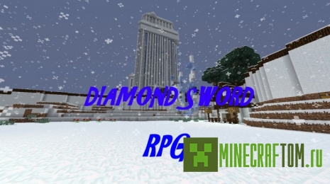 Карта Diamond Sword (Алмазный меч)