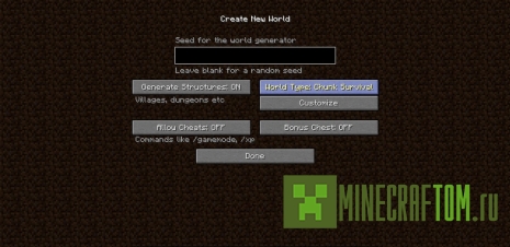 Мод Chunk Survival Generator (Генератор чанков) Мод Chunk Survival Generator (Генератор чанков)