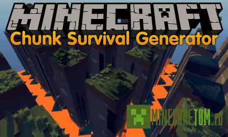 Мод Chunk Survival Generator (Генератор чанков) Мод Chunk Survival Generator (Генератор чанков)
