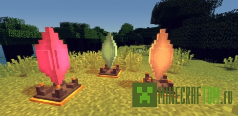Мод Fancy Lamps (Необычные лампы) Мод Fancy Lamps (Необычные лампы)