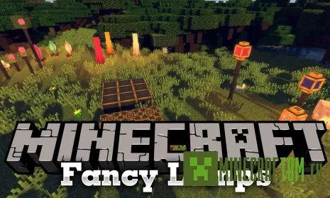 Мод Fancy Lamps (Необычные лампы) Мод Fancy Lamps (Необычные лампы)