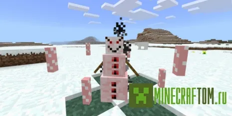 Мод Snowman (Снеговик) Мод Snowman (Снеговик)