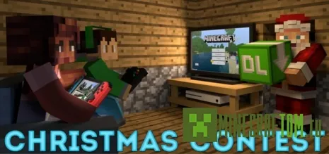 Карта Christmas Challenge (Рождественские приключения) Карта Christmas Challenge (Рождественские приключения)