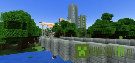 Шейдер Energy (Энергия)