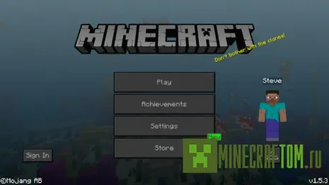 Текстуры Dark Mode (Тёмный режим)