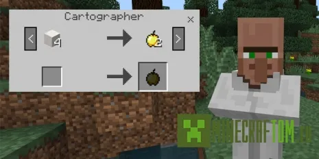 Мод Useful Nether Quartz (Полезный кварц) Мод Useful Nether Quartz (Полезный кварц)