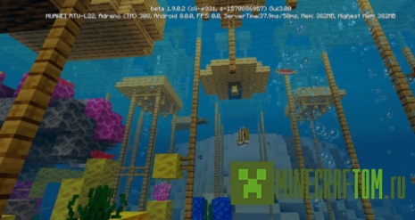 Карта Stilt Village (Деревня Стилт) Карта Stilt Village (Деревня Стилт)