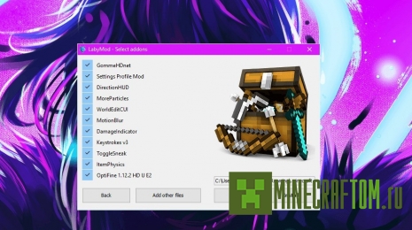 Мод LabyMod Мод LabyMod