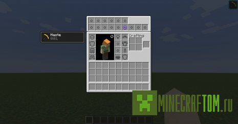 Мод Bring Me The Rings (Дай мне кольца) Мод Bring Me The Rings (Дай мне кольца)