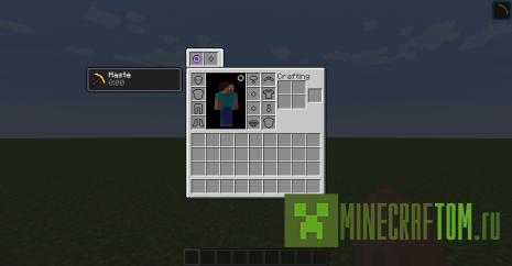 Мод Bring Me The Rings (Дай мне кольца) Мод Bring Me The Rings (Дай мне кольца)