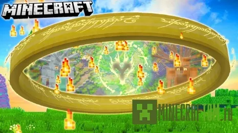 Мод Bring Me The Rings (Дай мне кольца) Мод Bring Me The Rings (Дай мне кольца)