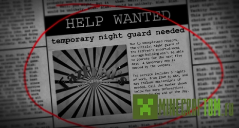 Карта Five Nights In The Dark (5 ночей в темноте)