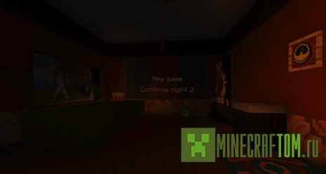 Карта Five Nights In The Dark (5 ночей в темноте)