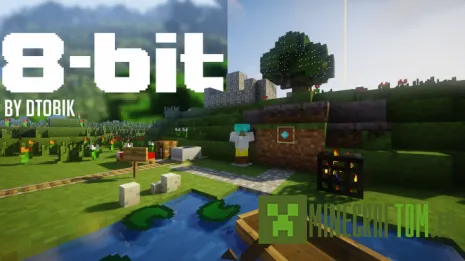 Текстуры 8-Bit (8 бит) Текстуры 8-Bit (8 бит)