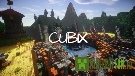 Текстуры Cubix Текстуры Cubix