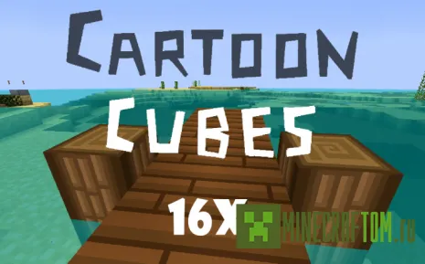 Текстуры Cartoon Cubes (Мультяшные кубы) Текстуры Cartoon Cubes (Мультяшные кубы)