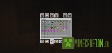 Текстуры iltkamilCraft