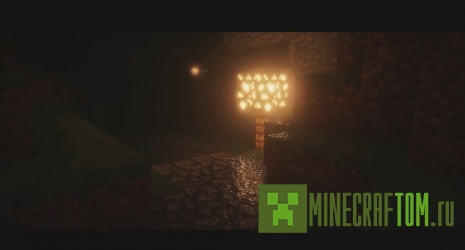 Текстуры Realistico (Реалистичный)