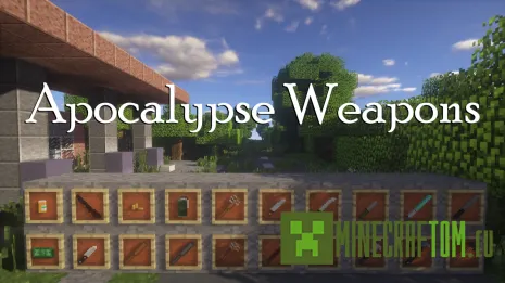 Текстуры Zombocalypse (Зомби апокалипсис) Текстуры Zombocalypse (Зомби апокалипсис)