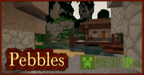 Текстуры Pebbles 3D (Галька 3D) Текстуры Pebbles 3D (Галька 3D)