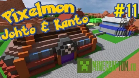 Карта Pixelmon Johto (Пиксельмон Йохто)