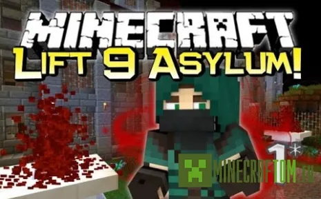 Карта Exponential Experiences: Lift 9 Asylum