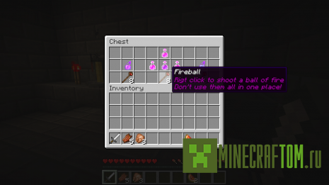 Карта This is not a (Это не)