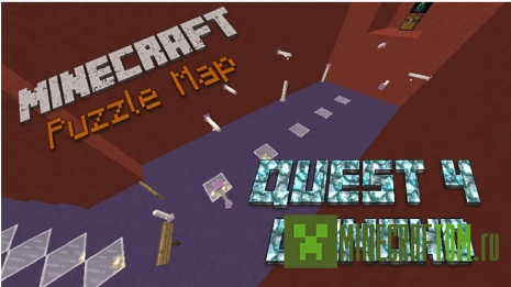 Карта Quest 4 Diamond (Квест 4 бриллианта)