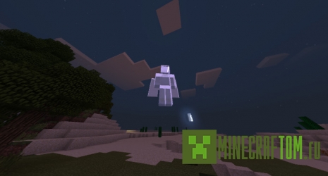 Мод BetterDeath (Лучшая смерть)