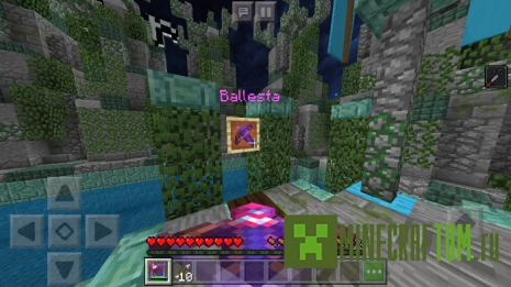 Карта Battle of Crossbows (Битва арбалетов)