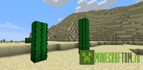 Мод Additional Structures (Дополнительные постройки) Мод Additional Structures (Дополнительные постройки)