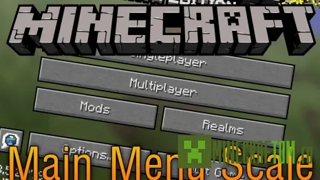Мод Main Menu Scale (Масштаб головного меню) Мод Main Menu Scale (Масштаб головного меню)