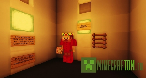 Карта Spot The Two Differences (Найти 2 отличия)