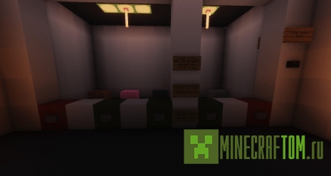 Карта Spot The Two Differences (Найти 2 отличия)