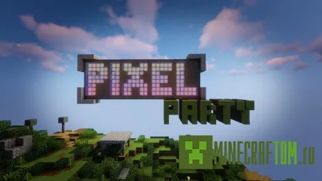 Карта Pixel Party (Пиксельная вечеринка)