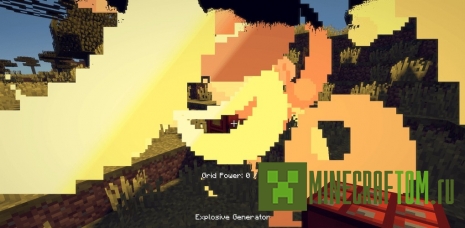 Мод Too Many Efficiency Losses (Много потерь эффективности) Мод Too Many Efficiency Losses (Много потерь эффективности)