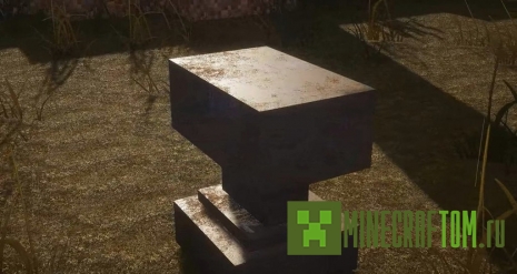 Текстуры Pulchra Revisited (Ярмарка)