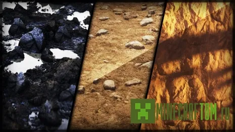 Текстуры Pulchra Revisited (Ярмарка) Текстуры Pulchra Revisited (Ярмарка)