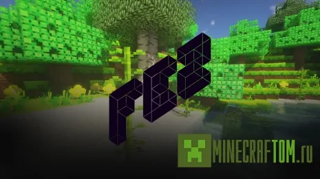 Текстуры FEZ Revival (Оживлённые Фез) Текстуры FEZ Revival (Оживлённые Фез)