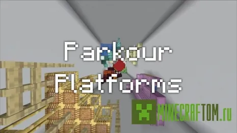 Карта Parkour Platforms (Паркур платформы) Карта Parkour Platforms (Паркур платформы)