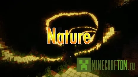 Карта Nature (Природа)