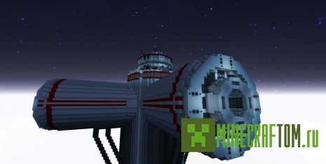 Текстуры Space Architect (Космический архитектор) Текстуры Space Architect (Космический архитектор)