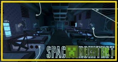 Текстуры Space Architect (Космический архитектор) Текстуры Space Architect (Космический архитектор)