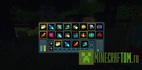 Мод Transistor (Транзистор) Мод Transistor (Транзистор)