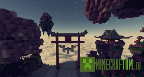 Текстуры Above the Clouds (Над облаками)