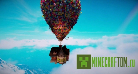 Текстуры Above the Clouds (Над облаками)