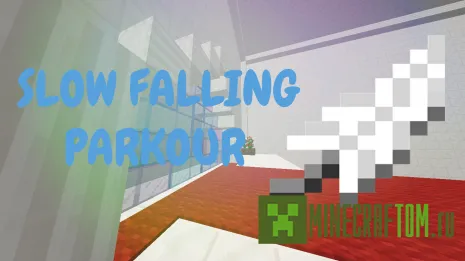 Карта Slow Faling parkour (Паркур медленное падение) Карта Slow Faling parkour (Паркур медленное падение)